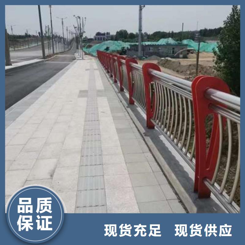 道路景观护栏价格实惠