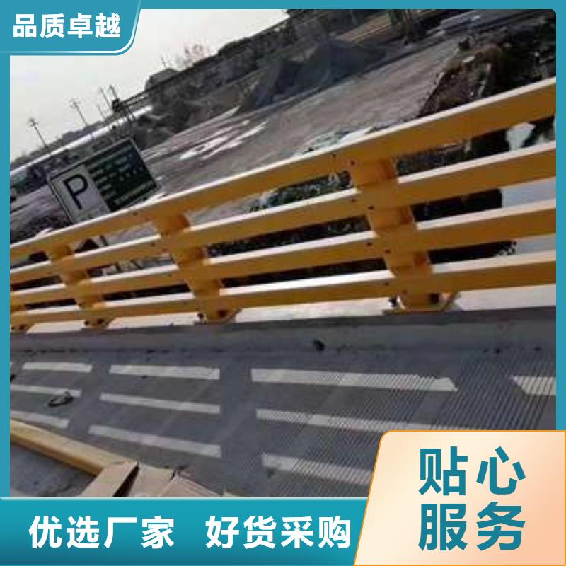 201不銹鋼碳素鋼復(fù)合管訂購熱線