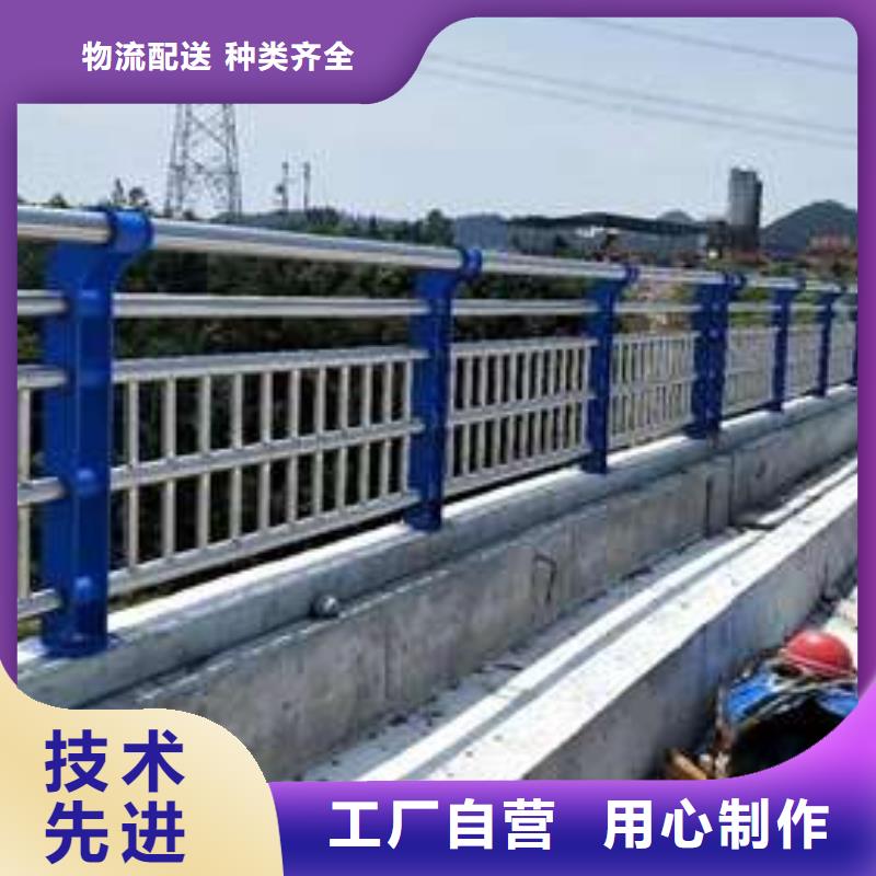 出貨快的不銹鋼橋梁護欄廠家