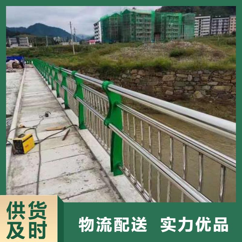 質優價廉的201不銹鋼復合管護欄經銷商