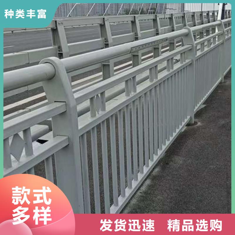 河道景观护栏就近仓库发车