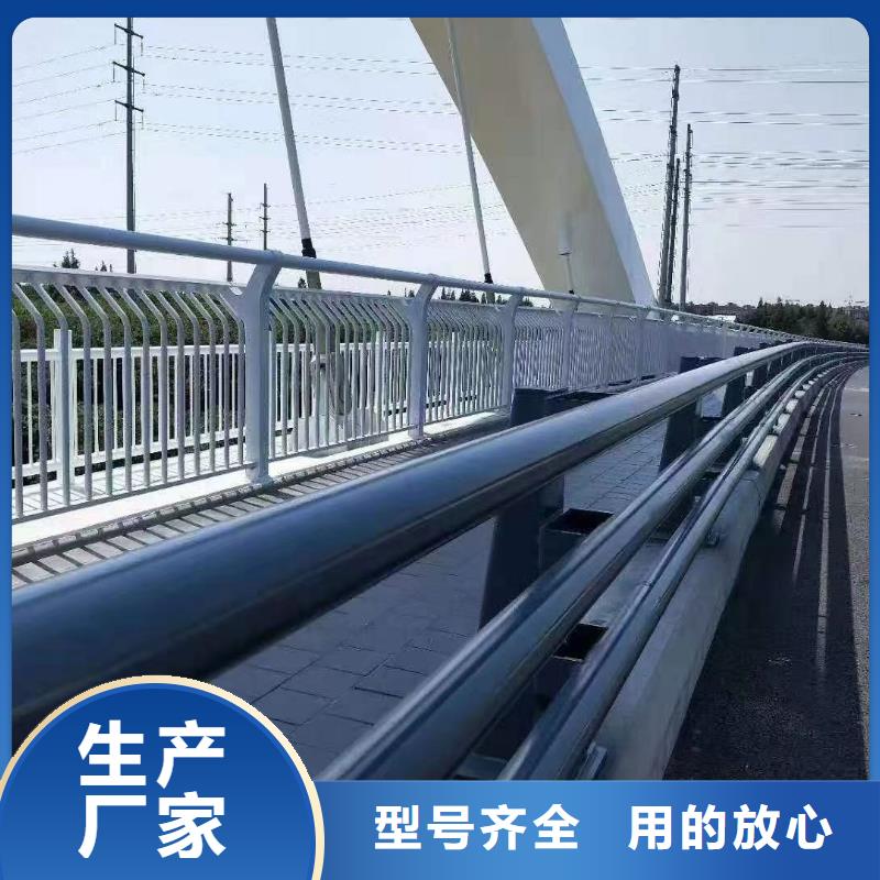 道路栏杆厂家特惠