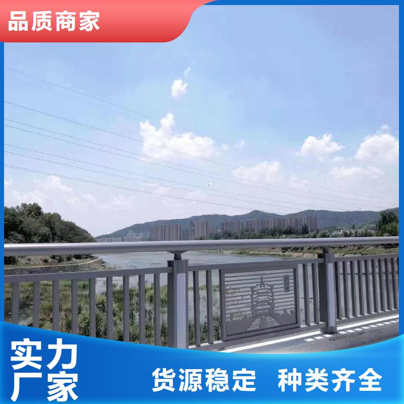 人行橫道隔離欄-大品牌質(zhì)量有保障