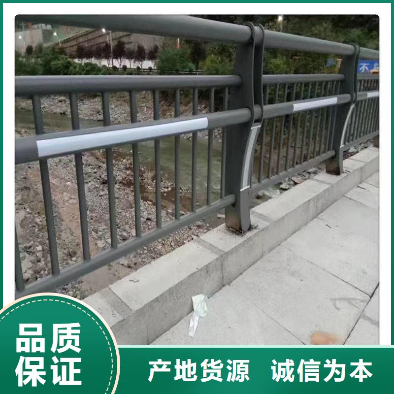 道路护栏质量保证