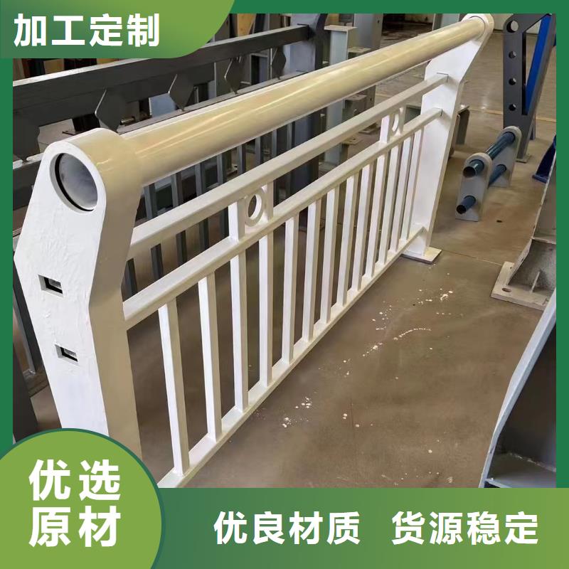 噴塑不銹鋼護欄立柱資質齊全