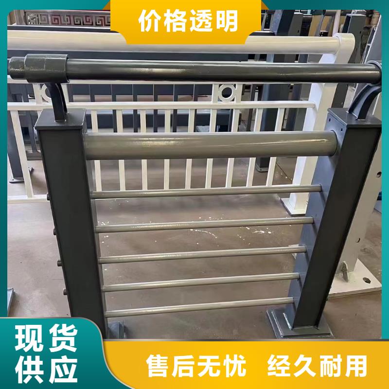 人行道天橋防護隔離護欄全國配送
