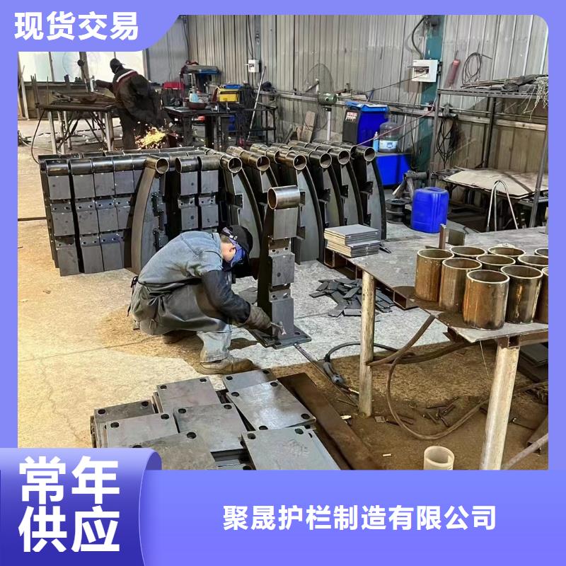 定制304不銹鋼碳素鋼復(fù)合管的廠家