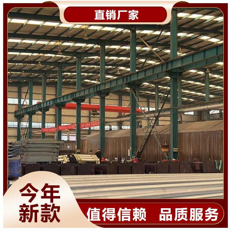 隔離防護欄行業品牌廠家
