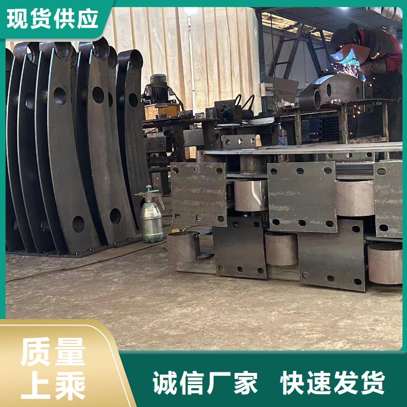##不銹鋼復合管橋梁護欄源頭廠家##有限集團