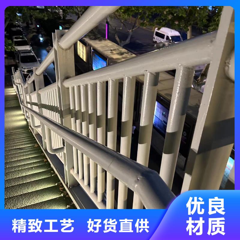 靠譜的河道防撞護欄在哪里