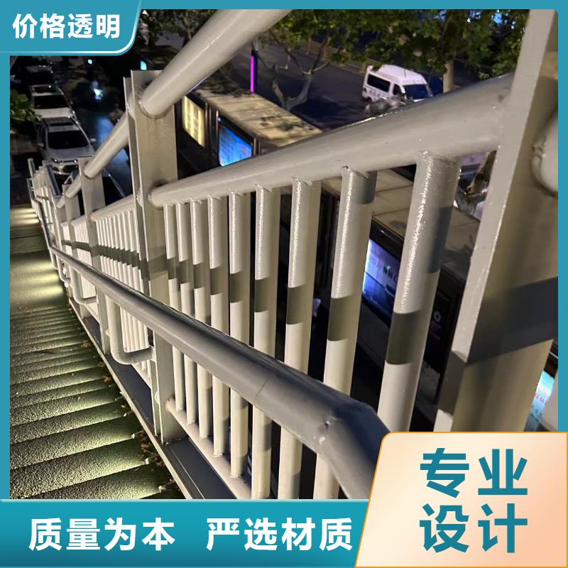 橋梁人行道護欄定制加工