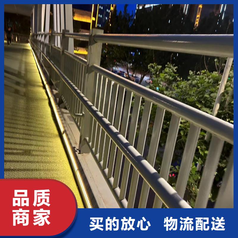 選購不銹鋼橋梁欄桿可按需定制