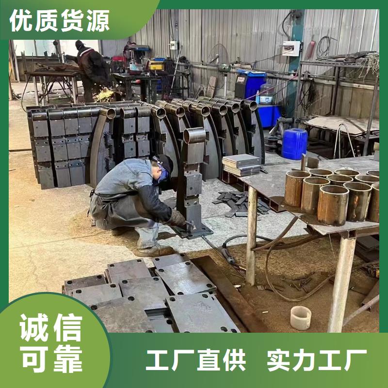 304不銹鋼欄桿實體大廠