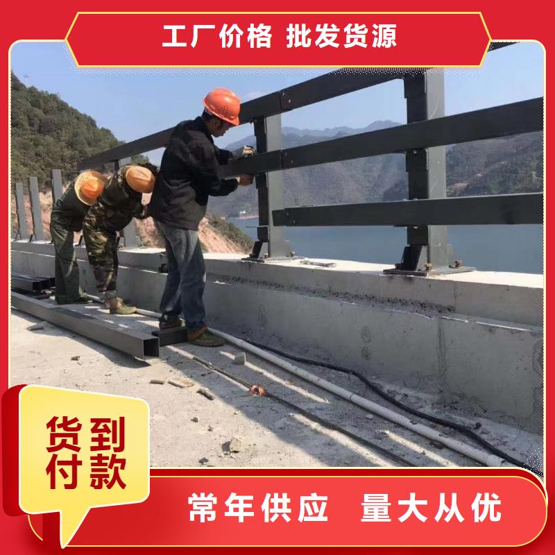 廠家熱線304不銹鋼復合管護欄