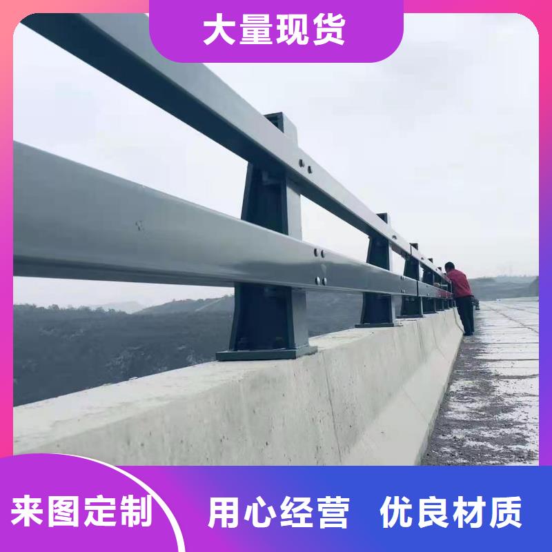 发货及时的不锈钢复合管河道护栏公司