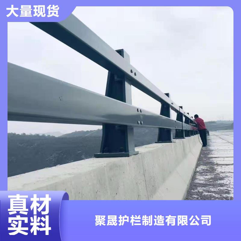 不锈钢复合管河道护栏生产商