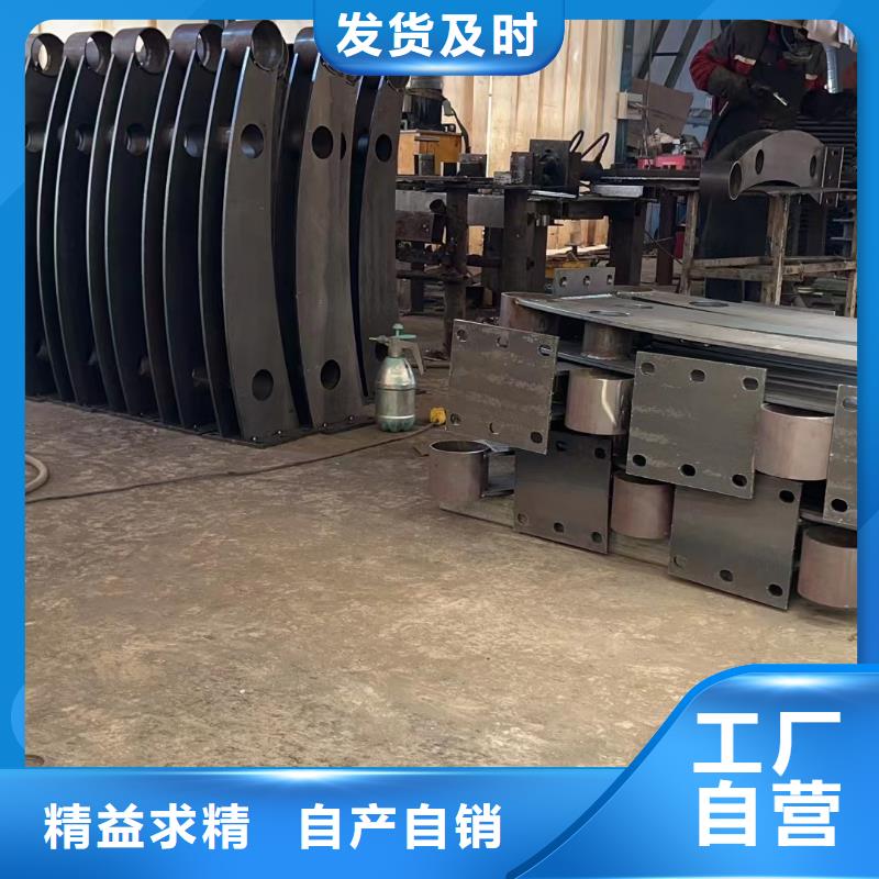 價格合理的不銹鋼碳素鋼復合管欄桿生產廠家