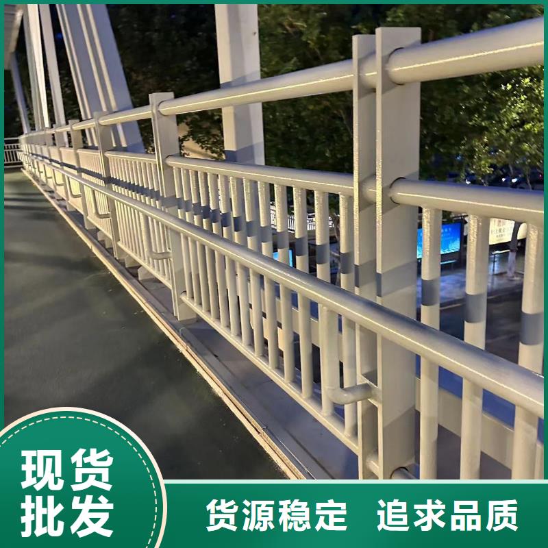 隔離防護欄廠家