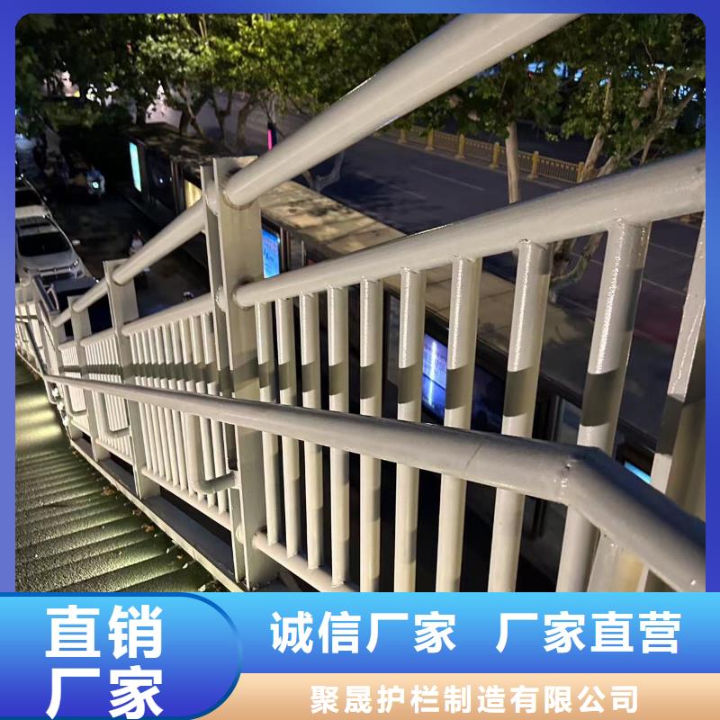 推荐：河道防撞护栏厂家