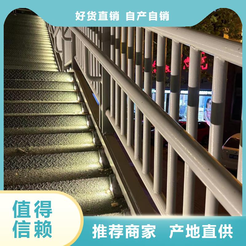 買不銹鋼復合管隔離護欄必看-圖文介紹