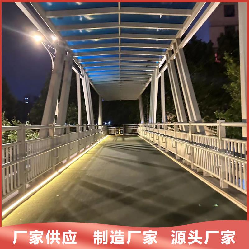 選購不銹鋼橋梁欄桿可按需定制