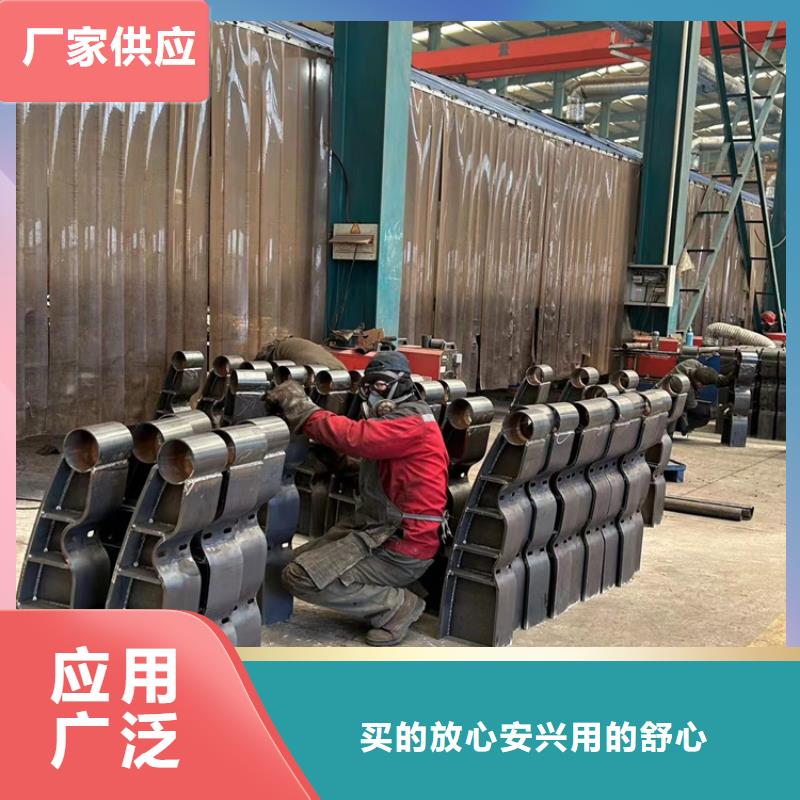 規格齊全的不銹鋼復合管道路護欄批發商