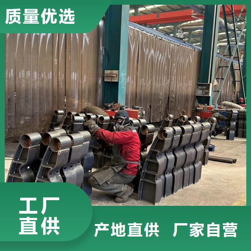 噴塑不銹鋼護欄立柱資質齊全