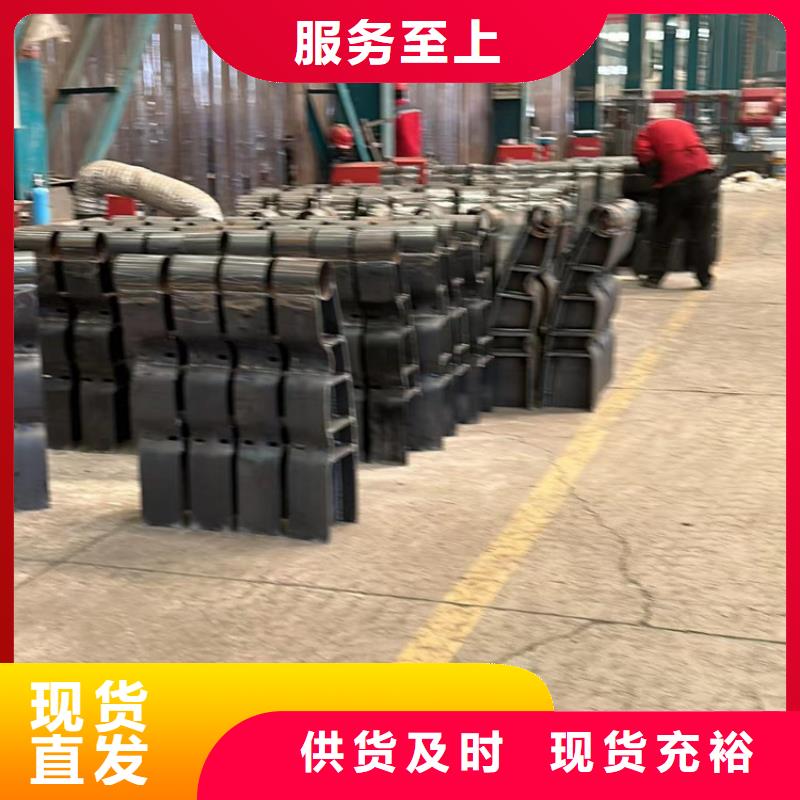 銷(xiāo)售橋梁鋼護(hù)欄廠家
