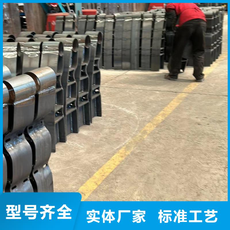 不銹鋼碳素鋼復合管規格尺寸