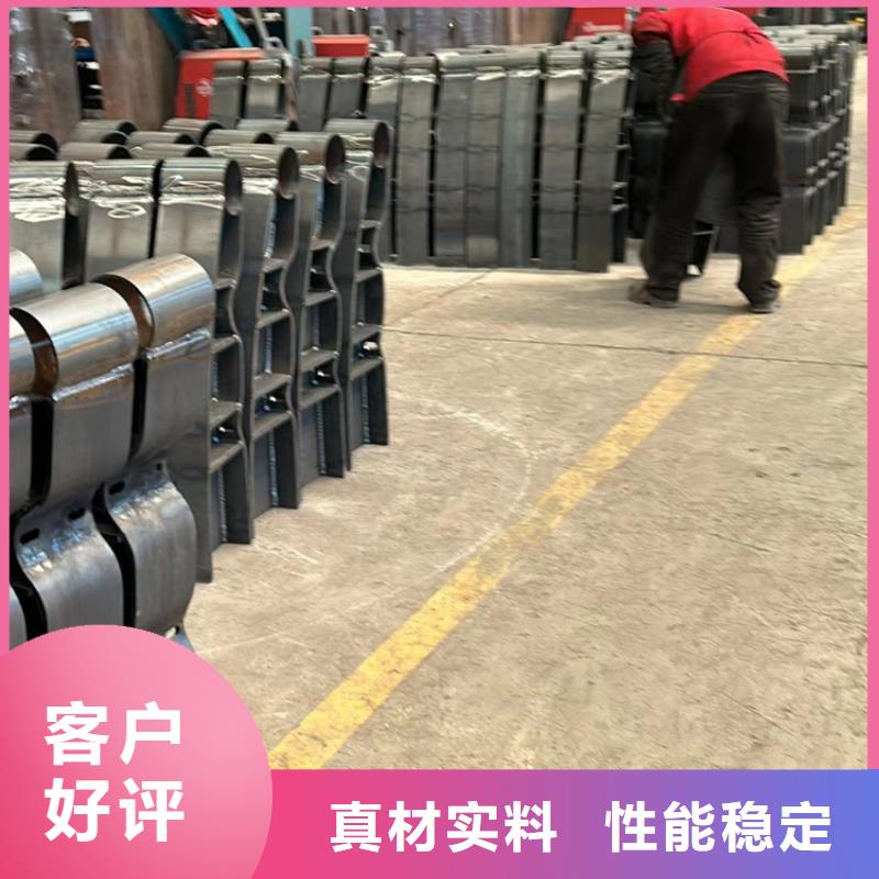 #不銹鋼復合管人行道護欄#實力強
