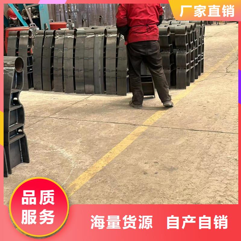 不銹鋼復合管防撞護欄多種規格供您選擇