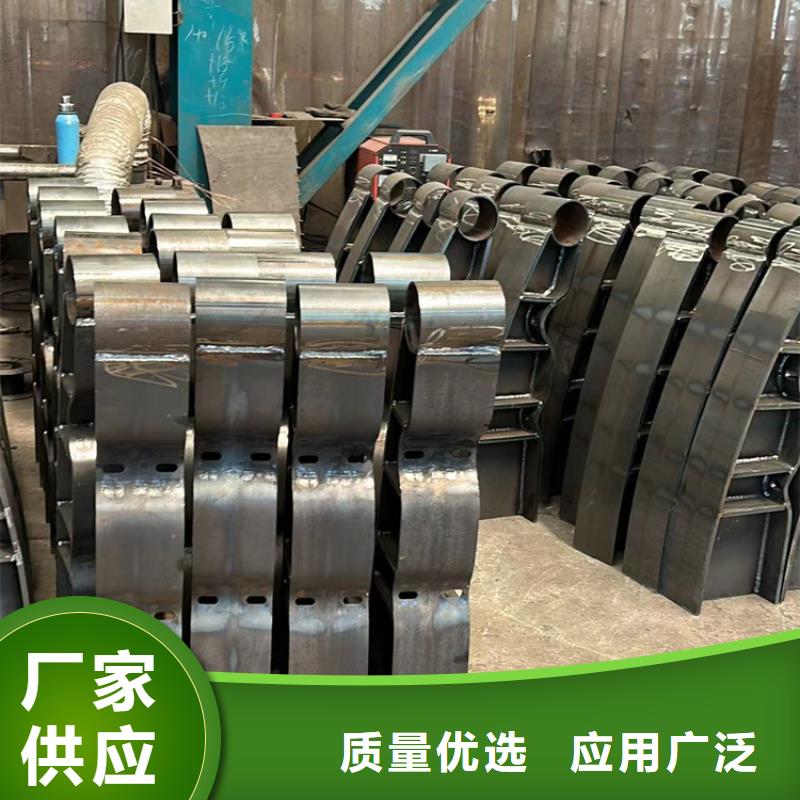 發貨速度快的304不銹鋼碳素鋼復合管公司