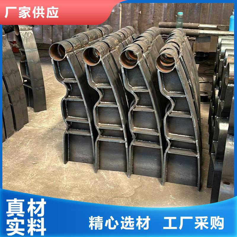 生產(chǎn)河道防撞護(hù)欄_廠家/供應(yīng)