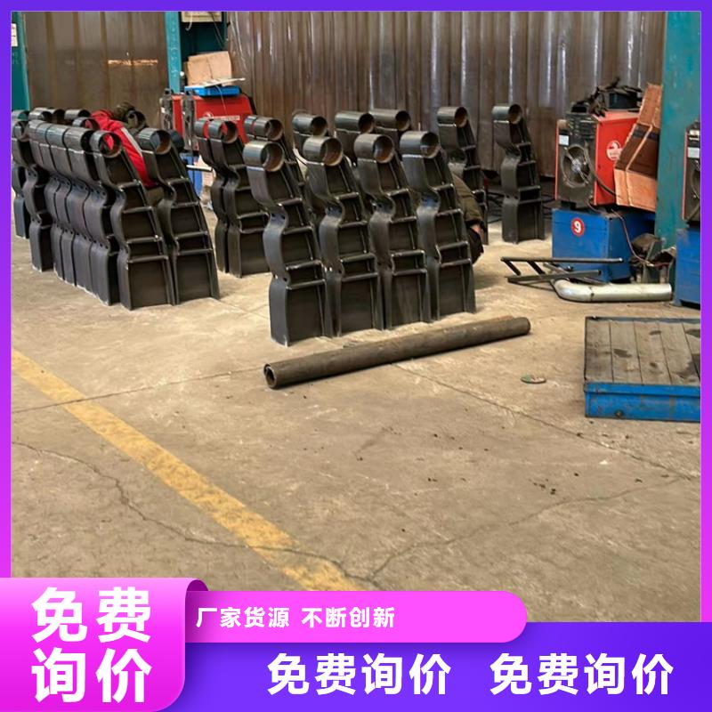 橋梁防撞護(hù)欄高品質(zhì)