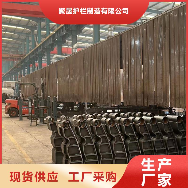201不銹鋼碳素鋼復合管、201不銹鋼碳素鋼復合管廠家直銷-庫存充足