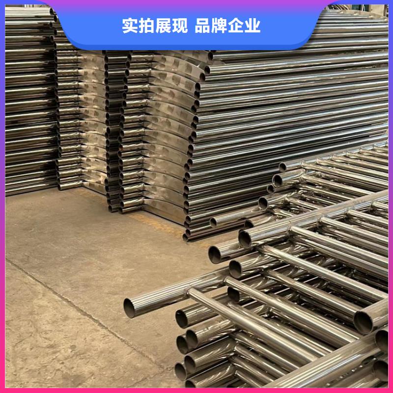 【優(yōu)選】防撞不銹鋼復(fù)合管護(hù)欄源頭廠家