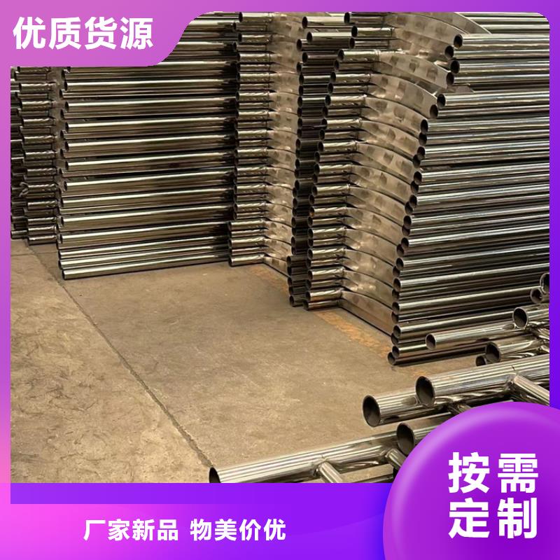 橋梁防護景觀護欄生產廠家-型號齊全