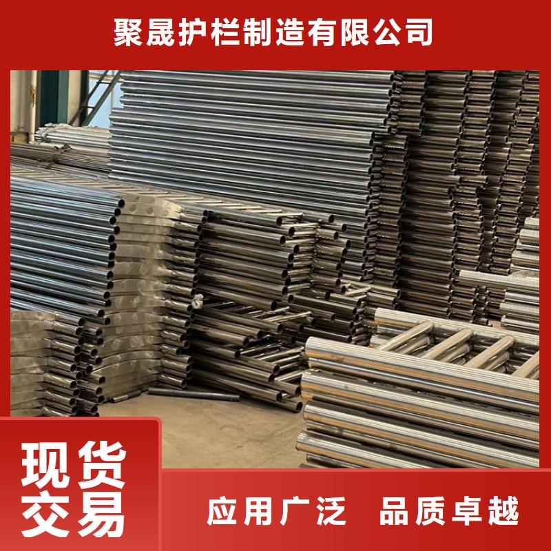 不銹鋼復(fù)合管人行道護(hù)欄現(xiàn)貨銷售