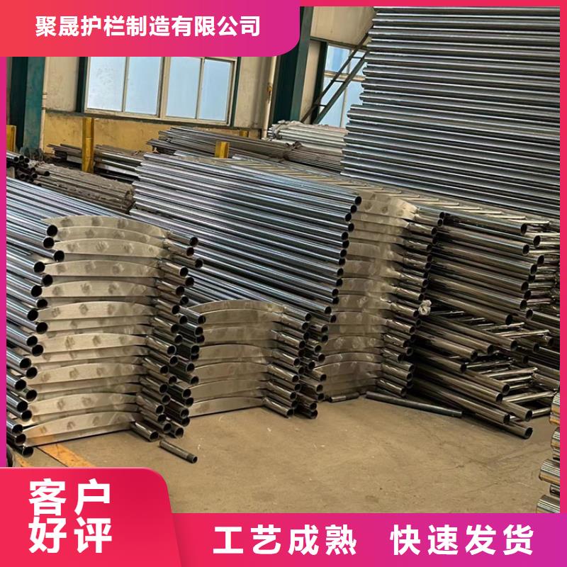 不銹鋼復合管隔離護欄-不銹鋼復合管隔離護欄基地