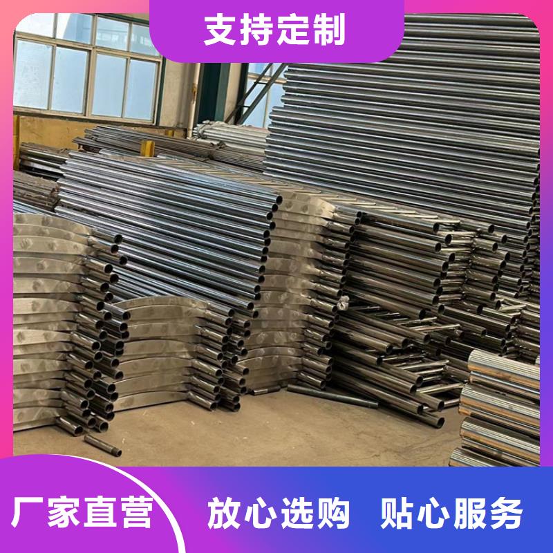 201不銹鋼復合管欄桿優質供應商