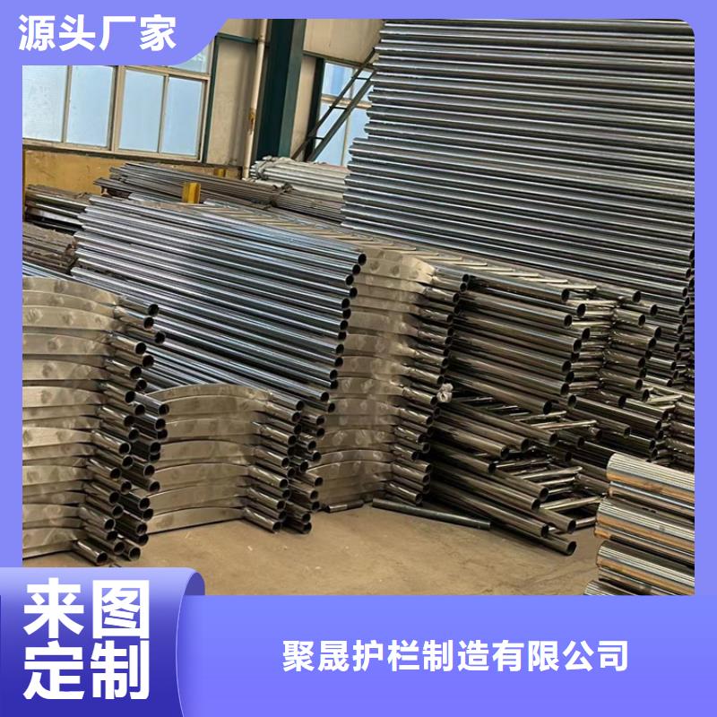 304不銹鋼復合管護欄現(xiàn)貨充足