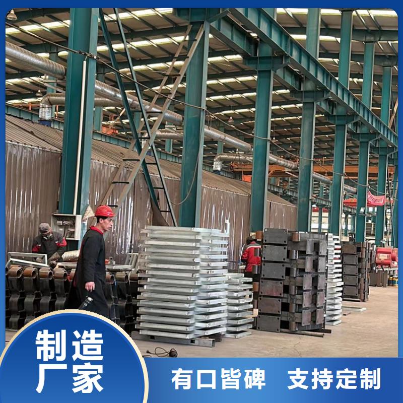 304不銹鋼復合管大量現貨供應