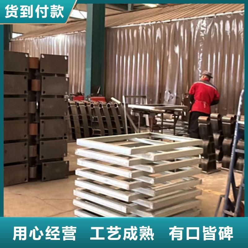 201不銹鋼復(fù)合管護(hù)欄-高質(zhì)量201不銹鋼復(fù)合管護(hù)欄