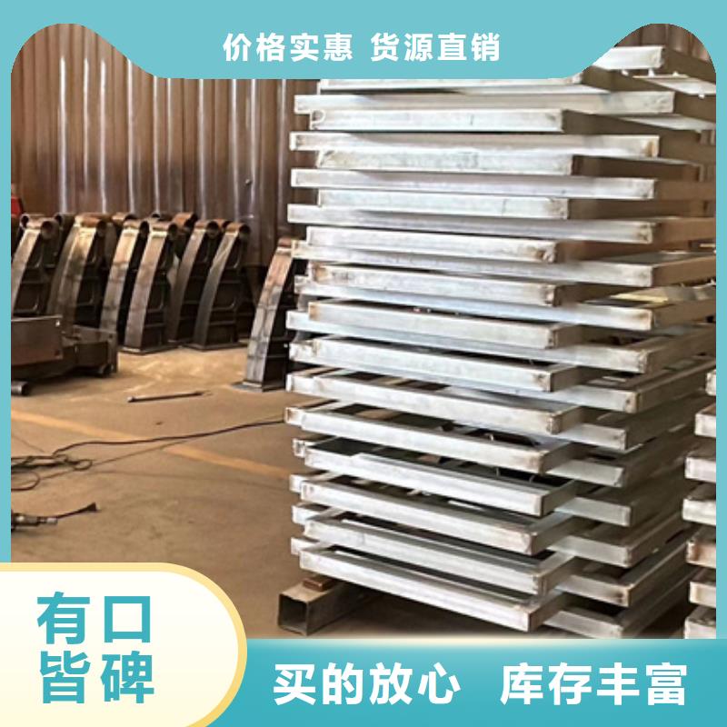 不銹鋼復(fù)合管隔離護(hù)欄-不銹鋼復(fù)合管隔離護(hù)欄基地