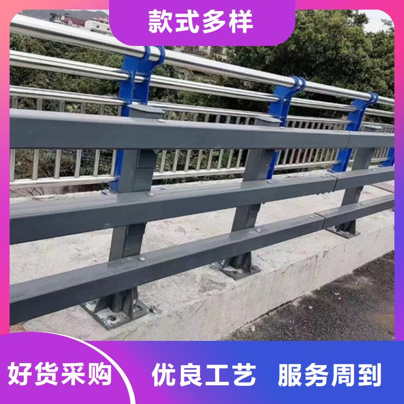 Q235B防撞護(hù)欄工作原理