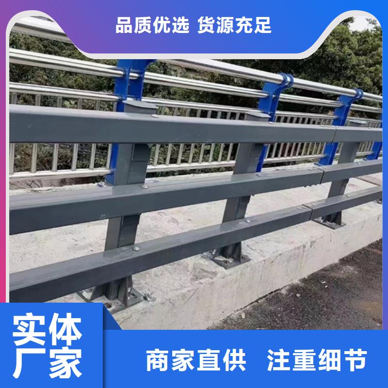 生產防撞不銹鋼復合管欄桿