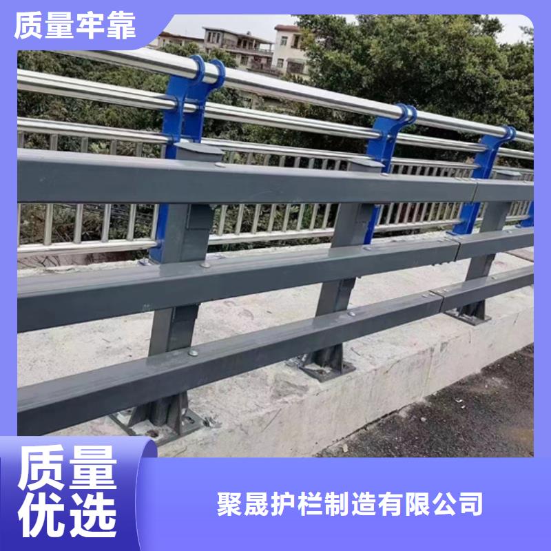 不銹鋼碳素鋼復(fù)合管護(hù)欄-不銹鋼碳素鋼復(fù)合管護(hù)欄經(jīng)驗(yàn)豐富