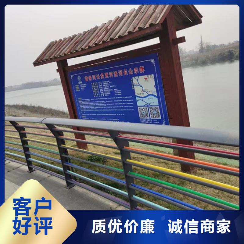 不銹鋼碳素鋼復(fù)合管欄桿品牌-報(bào)價(jià)