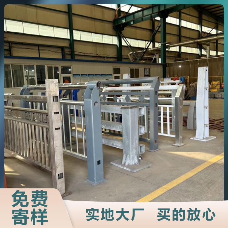 防撞不銹鋼復合管護欄省心可靠
