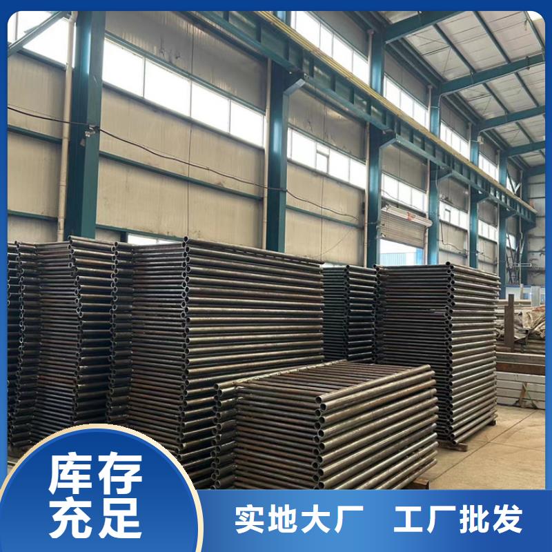 定制不銹鋼復合管河道護欄_品牌廠家